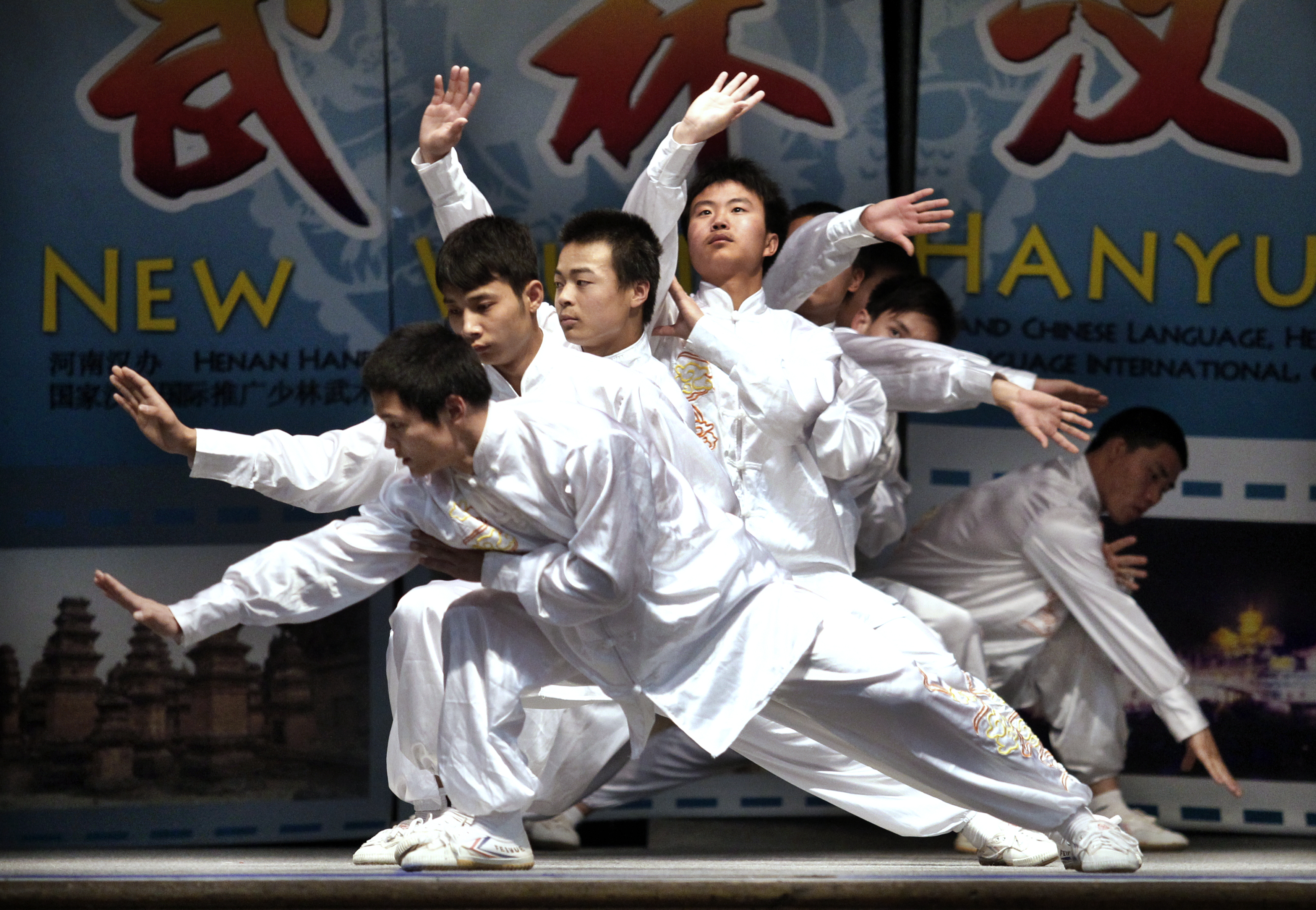 Performance troupe displays martial arts form - The Blade