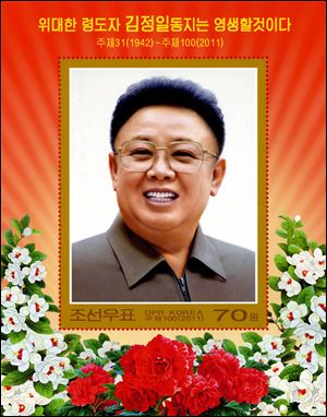 A commemorative stamp features the late North Korean  leader Kim Jong Il. 