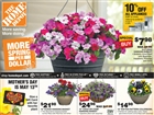 homedepot1