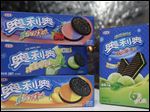  Nabisco Oreo's and wafers.