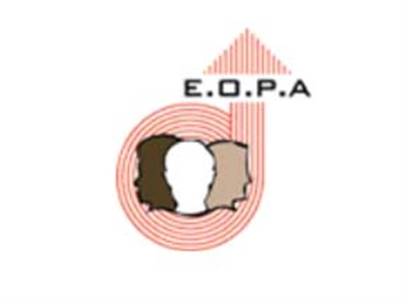 eopa-2