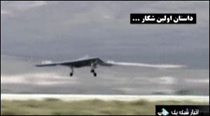 Iran's state TV has broadcast footage, allegedly extracted from the advanced CIA spy drone captured in 2011, the latest in a flurry of moves from Iranian authorities meant to underline the nation's purported military and technological advances.