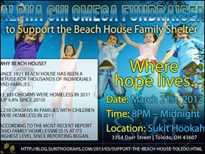 Fund Raiser Flyer