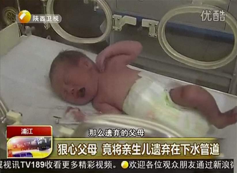 China-Infant-In-Sewer-8
