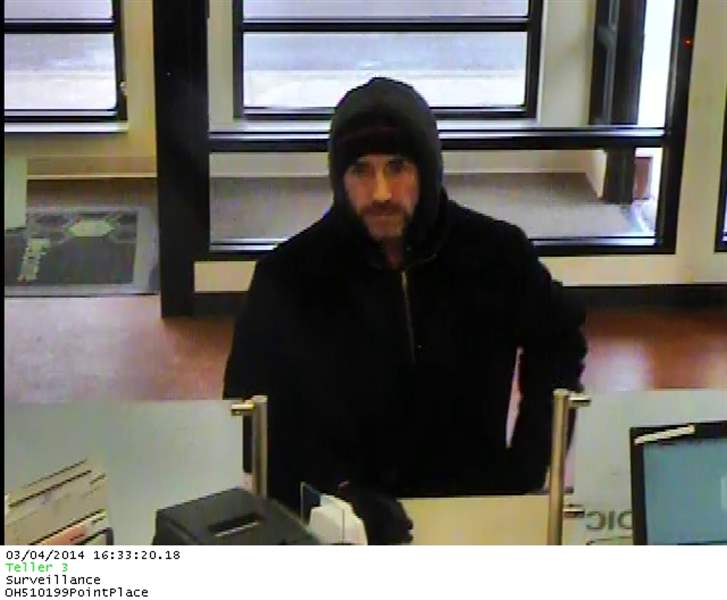 Suspect-in-robbery-of-Huntington-Bank-in-Point-Place