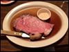 Eddie Lee's proves to be a letdown