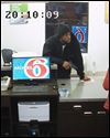 Motel 6 robbery suspect arrested, charged