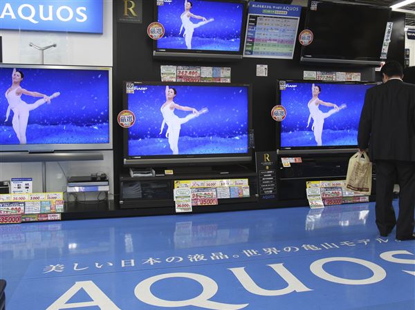 'Sun outage' may cause TV glitches locally