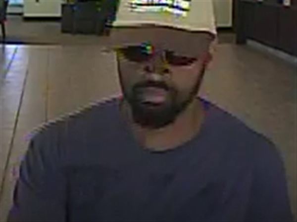 Authorities search for bank robbery suspect