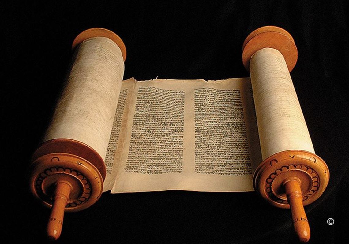 Dead Sea Scrolls, Other Items On Display | The Blade