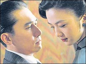 Tony Leung Chiu Wai and Tang Wei in Lust, Caution.
