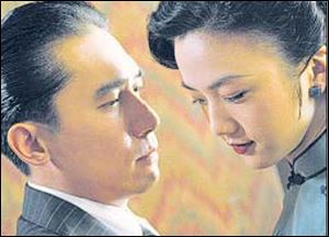Tony Leung Chiu Wai and Tang Wei in Lust, Caution.
