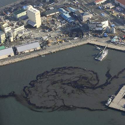 Japan-Aftermath-Nippon-Petroleum-Refining