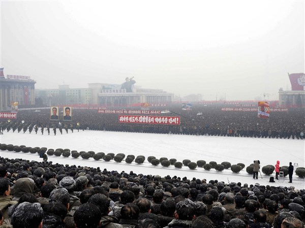 North Korea stages massive rally | The Blade