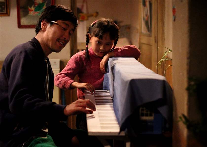 The-Piano-in-a-Factory