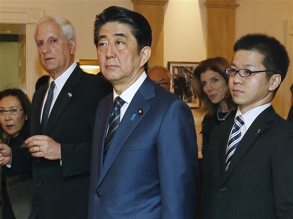 japanese prime minister visit usa