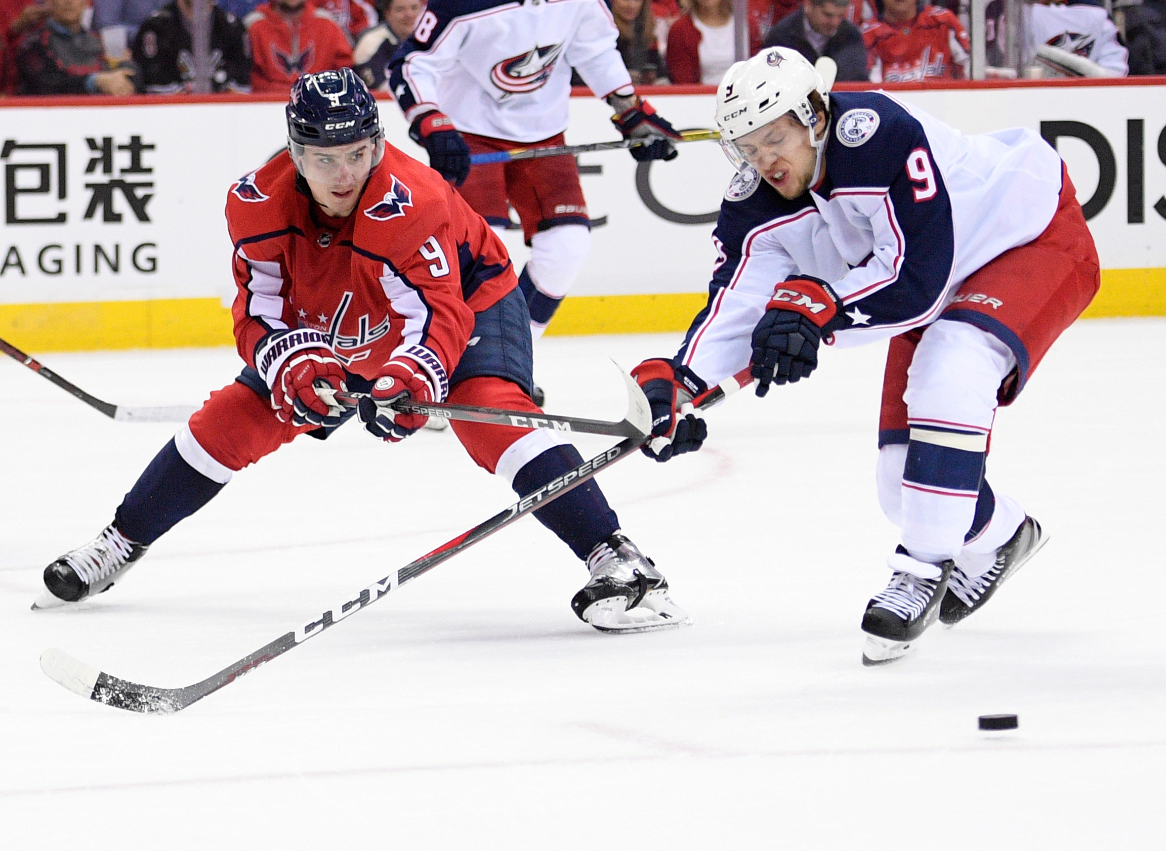 Panarin scores in OT, Blue Jackets beat Capitals in Game 1 The Blade