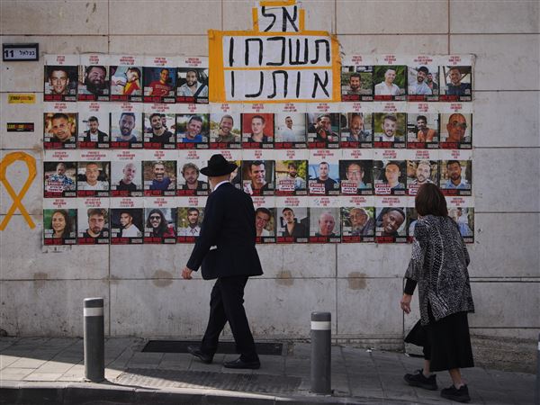 Israel's army says it will advance preparations for the first phase of Trump's plan