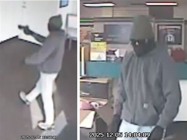 Adrian police need help finding robbery suspect