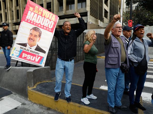 Tmeline showcases U.S. military's buildup and strikes against Venezuela leading to Maduro's capture