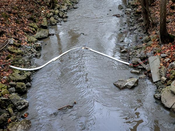 Ohio EPA identifies Maumee facility as source of oily spill